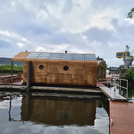 Wikkelboats @ Tramkade Den Bosch Orthen