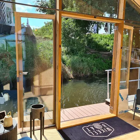 Wikkelboats @ Tramkade Den Bosch Orthen